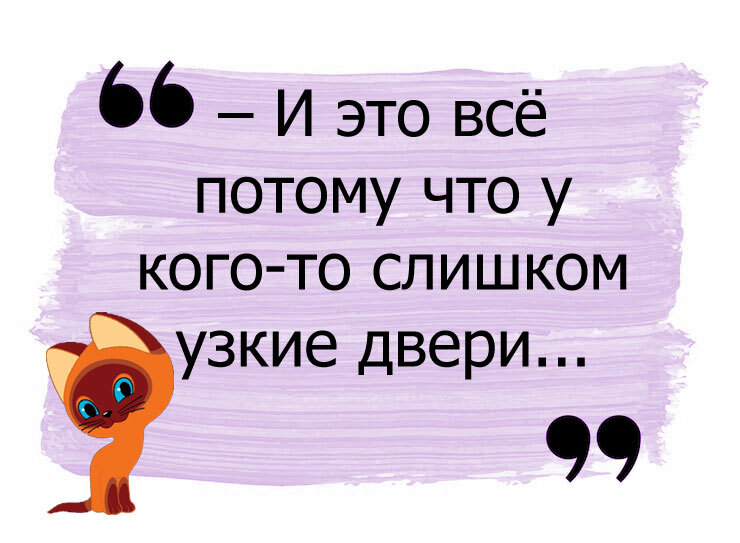 Изображение к вопросу 1