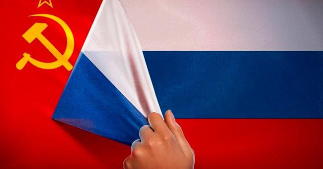 Тест для патриотов: Сможете ли вы угадать, о каком государстве идет речь - Россия или СССР?