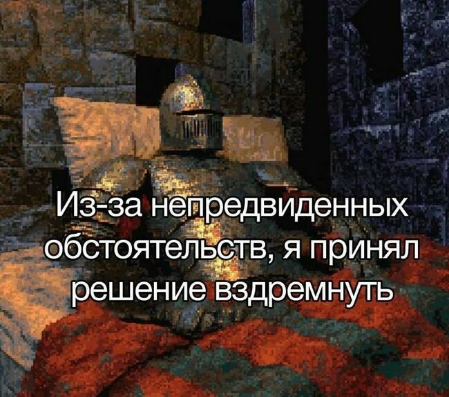 6. Как вы проводите свободное время?