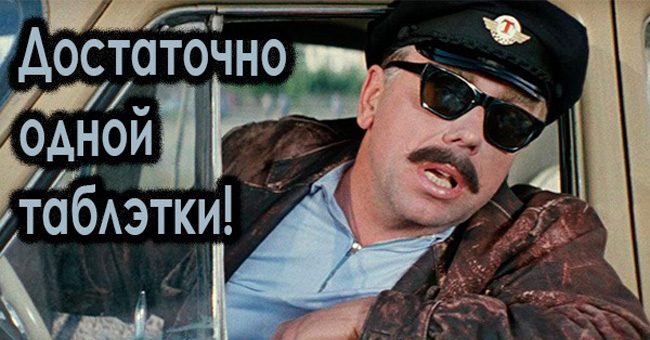 Получится ли у вас вспомнить и закончить эти цитаты из советских фильмов?