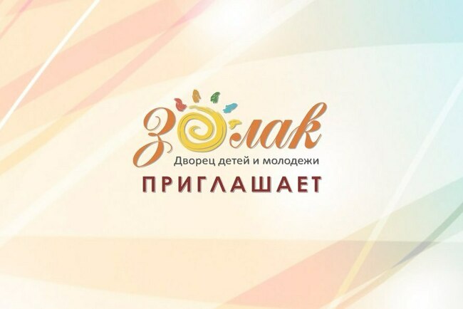 Великая Отечественная война в искусстве и литературе Беларуси