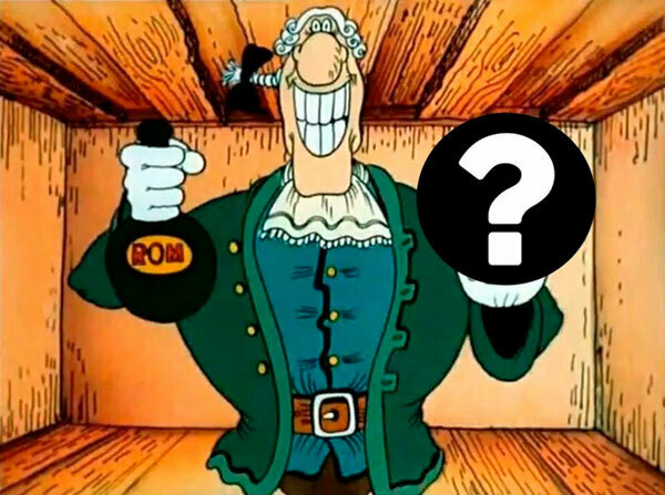 Что в левой руке?