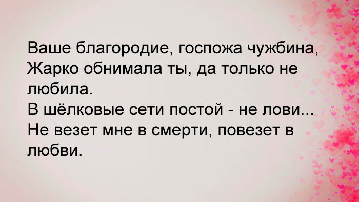 Изображение к вопросу 5
