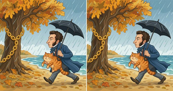Всего три отличия. Но так ли просто их найти?