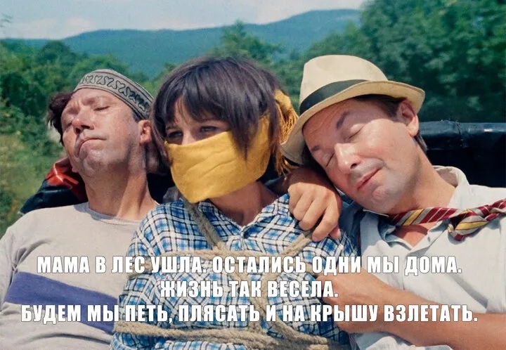 Изображение к вопросу 8