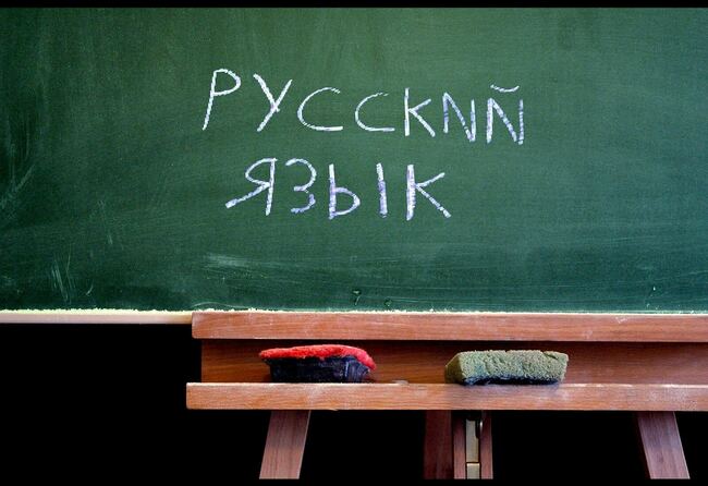 Мне дорог мой привычный русский