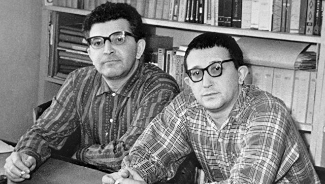 Тест по творчеству Стругацких.