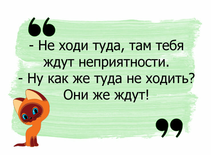 Изображение к вопросу 1