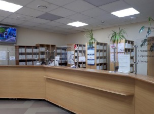 Тест для медрегистратора - "Психологические аспекты профессиональной деятельности"