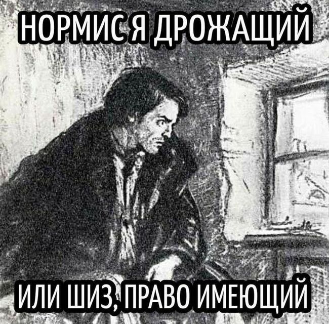 4. Как вы ведете себя в конфликте?