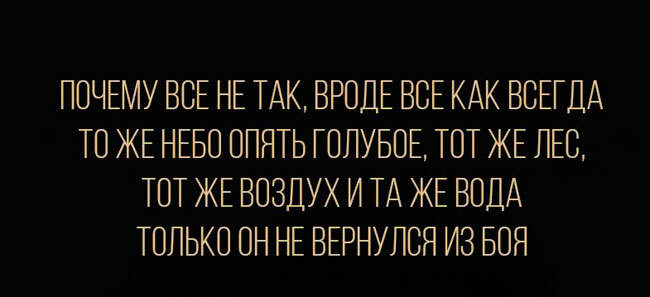 Изображение к вопросу 2