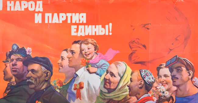 Как хорошо вы знаете жизнь в СССР?