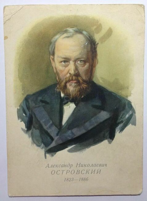 Тест - Знаете ли вы творчество А.Н. Островского?