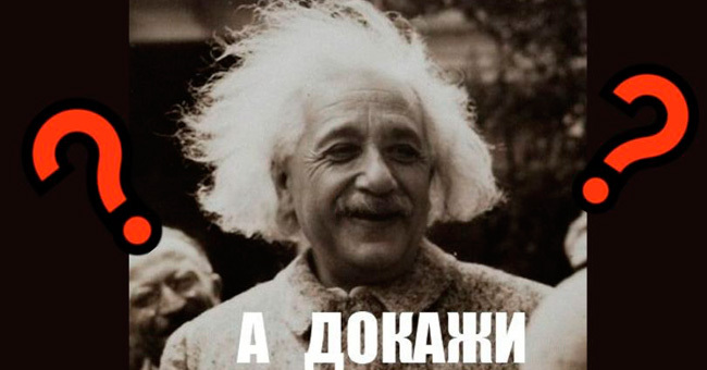 Правильно решат все 3 головоломки только те, у кого глубоко-математический склад ума