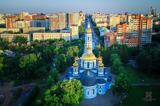 ЗАДАНИЯ ПО ИСТОРИИ И КУЛЬТУРЕ БАШКОРТОСТАНА ДЛЯ 8 КЛАССА