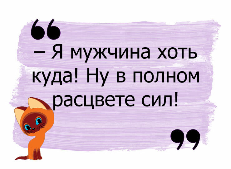 Изображение к вопросу 3