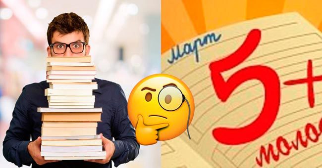 Грамматический тест, справиться с которым, не подглядывая в интернет, практически нереально