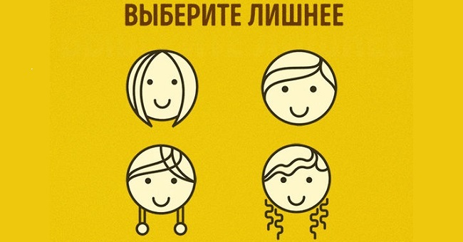 Насколько быстро работает ваш мозг?