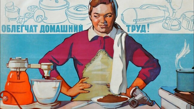Забытые вещи родом из СССР, о назначении которых молодежь вряд ли догадается!
