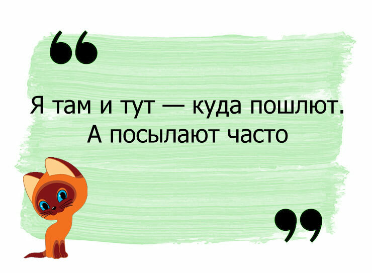 Изображение к вопросу 2