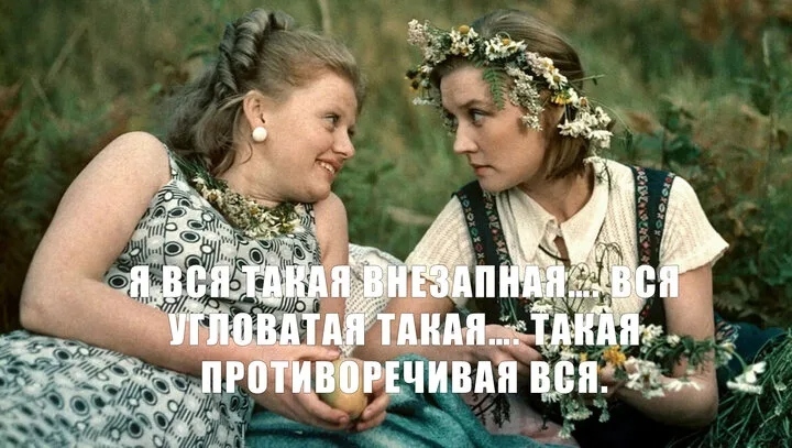 Изображение к вопросу 1