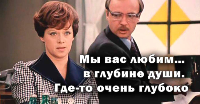 Кто произнес знаменитые цитаты из советских фильмов?