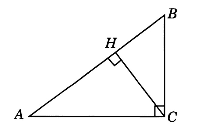 В треугольнике abc c равен 90