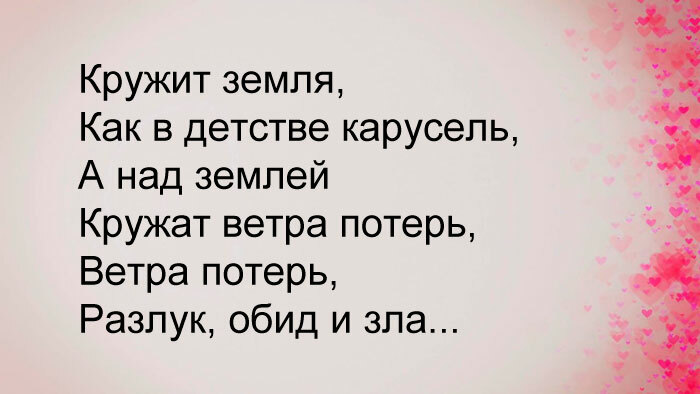 Изображение к вопросу 9