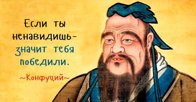 Кто автор известных цитат?