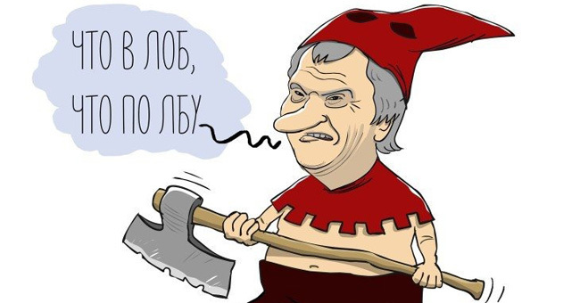 Сумеете закончить русские пословицы и поговорки?