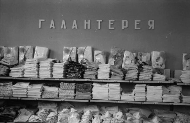 Что такое чеканка?