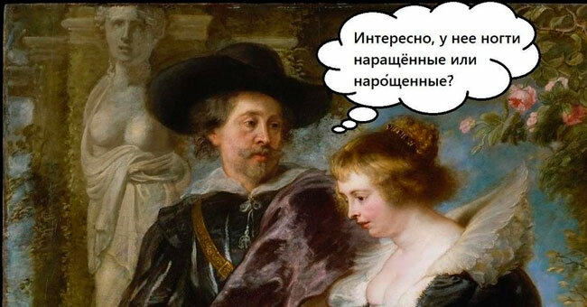 10 профессиональных жаргонизмов, которые незаметно засоряют вашу речь