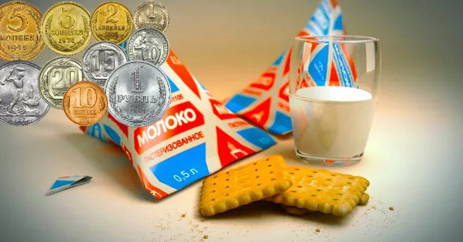 Сумеете угадать стоимость этих привычных продуктов из СССР?