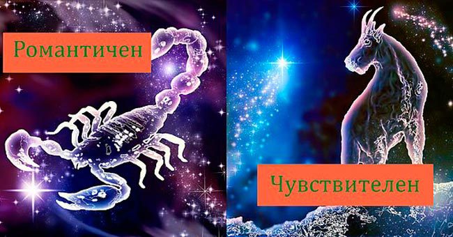 "Ты не понимаешь!": Какую тайну о себе хотят раскрыть нам знаки зодиака