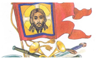 Тест по теме ледовое побоище 4 класс