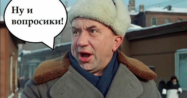 10 сложных вопросов по русскому языку