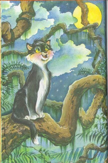 Тест - Тест по сказке Киплинга "Кот, который гулял сам по себе"