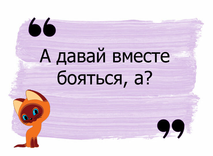 Изображение к вопросу 7