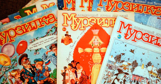 Сможете угадать не детские загадки из советской "Мурзилки"