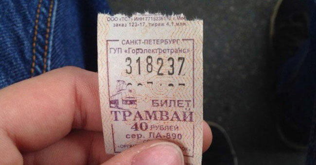 Самые известные суеверия СССР. А вы их помните?