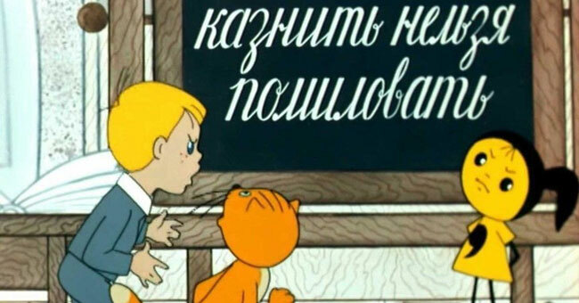 Эти 10 слов легко выставят вас безграмотными