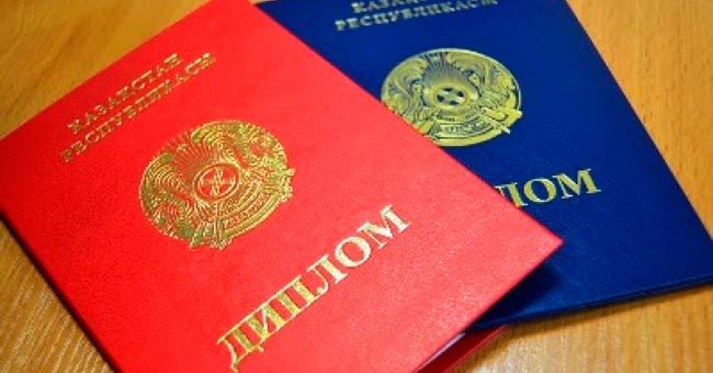 У вас должно быть как минимум два образования, чтобы пройти этот тест хотя бы на 9/12