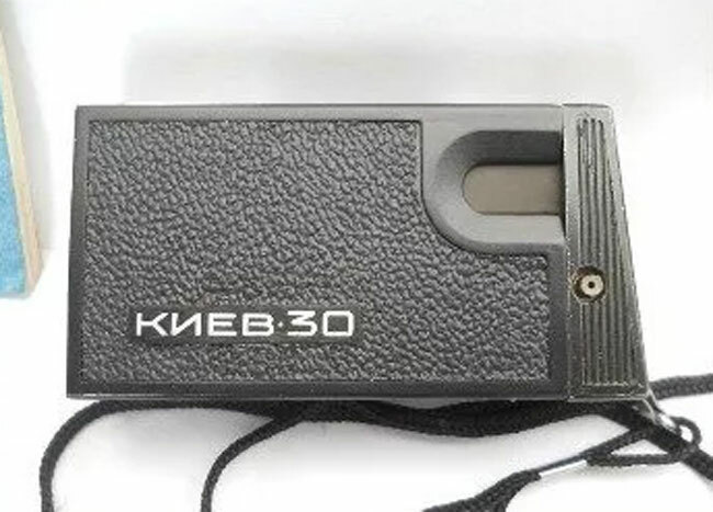 Выпускался на киевском заводе «Арсенал» с 1975 по 1987 год Цена 30 рублей