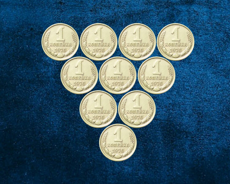 Переверните треугольник вершиной вверх, переместив всего 3 монеты. Кто сдался: вы или треугольник?