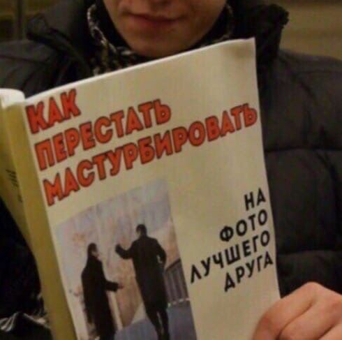 1. Как вы реагируете на стрессовые ситуации?