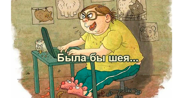 Завершите без ошибок 7 русских пословиц и поговорок?