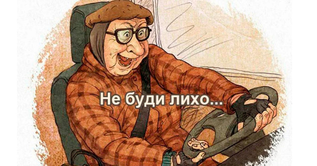 Сможете без ошибок закончить 7 русских пословиц?
