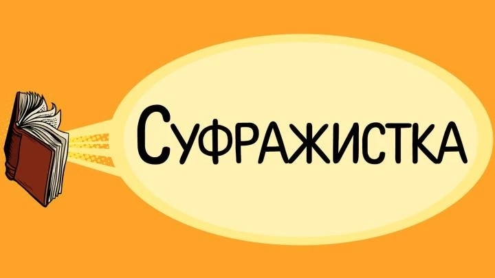 Изображение к вопросу 2