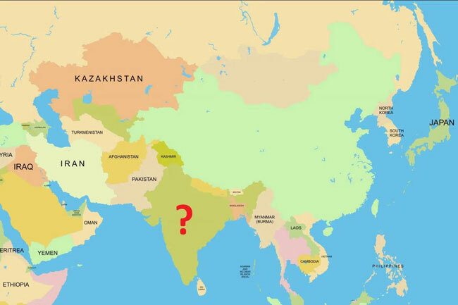 Какая это страна?