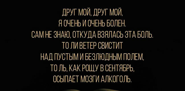 Изображение к вопросу 1